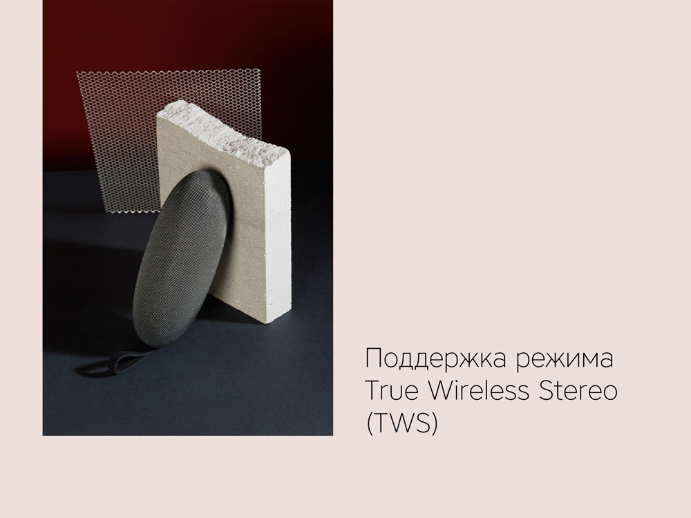 картинка Портативная акустика Rombica Mysound Onyx 1C от интернет-магазина сувениров и бизнес-подарков Gifts-Moskva.RU г. Москва