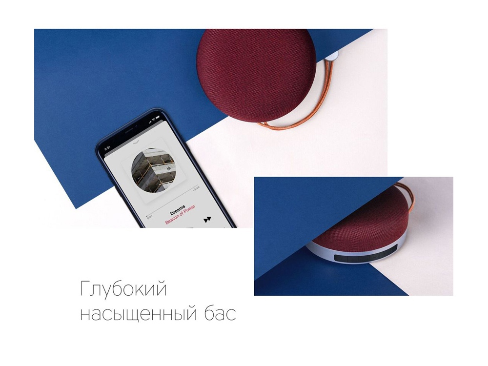 картинка Портативная акустика Rombica mysound Capella Red, красный от интернет-магазина сувениров и бизнес-подарков Gifts-Moskva.RU г. Москва