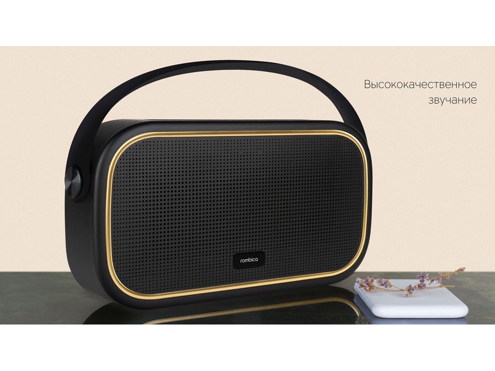картинка Rombica Mysound Moon, черный/золотистый от интернет-магазина сувениров и бизнес-подарков Gifts-Moskva.RU г. Москва