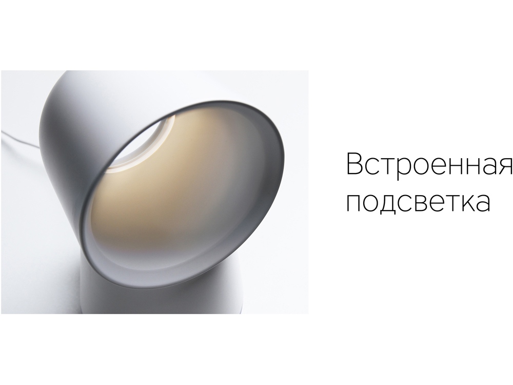 картинка Воздухоочиститель Rombica Flow Vortex от интернет-магазина сувениров и бизнес-подарков Gifts-Moskva.RU г. Москва