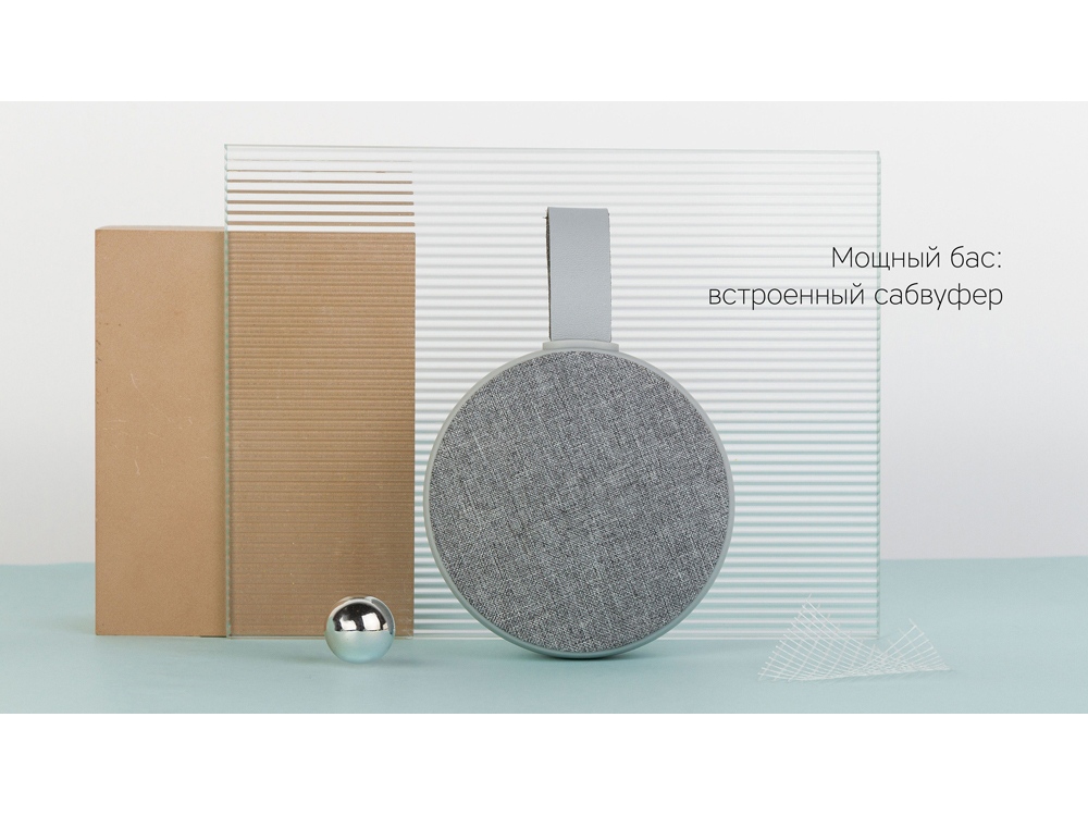 картинка Портативная акустика Rombica mysound BT-35 Gray, серый от интернет-магазина сувениров и бизнес-подарков Gifts-Moskva.RU г. Москва
