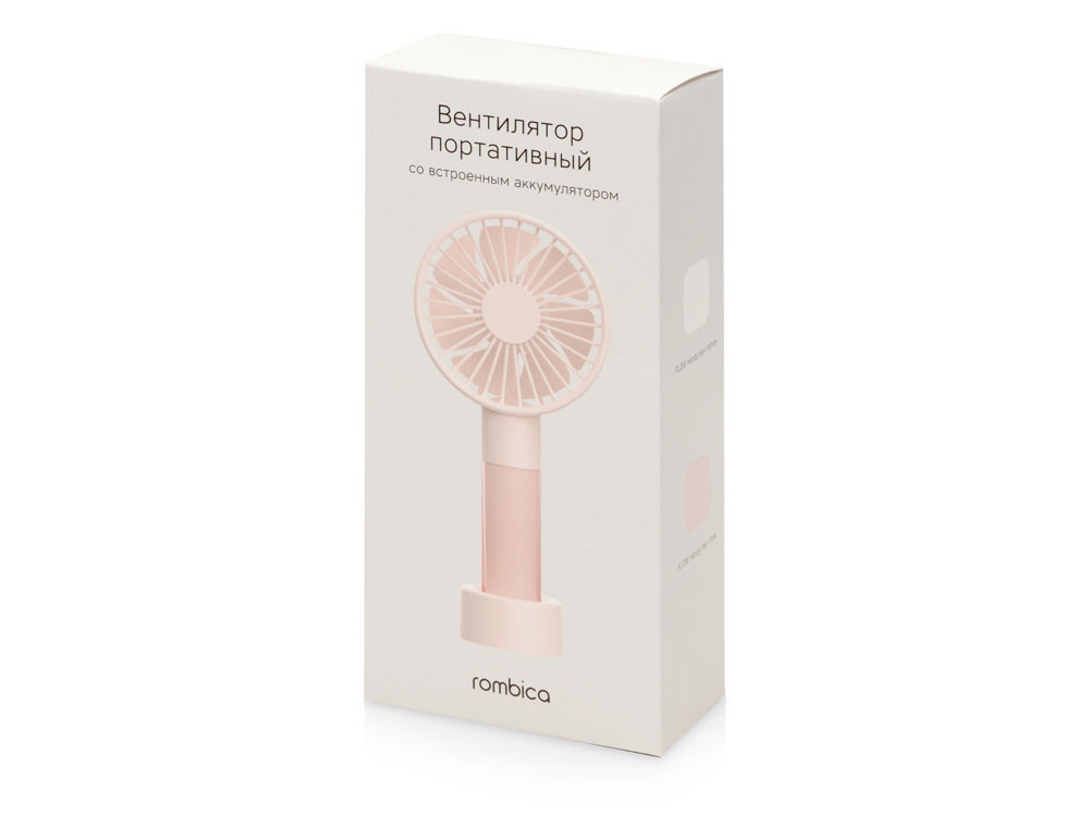 картинка Портативный вентилятор Rombica FLOW Handy Fan I White от интернет-магазина сувениров и бизнес-подарков Gifts-Moskva.RU г. Москва