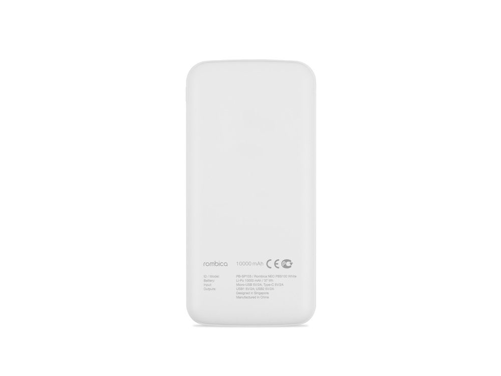 картинка Внешний аккумулятор Rombica NEO PBS100 White от интернет-магазина сувениров и бизнес-подарков Gifts-Moskva.RU г. Москва