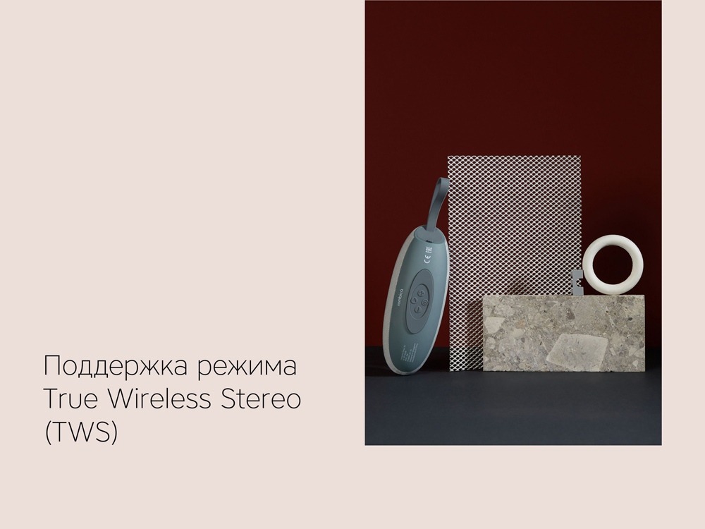 картинка Портативная акустика Rombica Mysound Onyx 3C от интернет-магазина сувениров и бизнес-подарков Gifts-Moskva.RU г. Москва