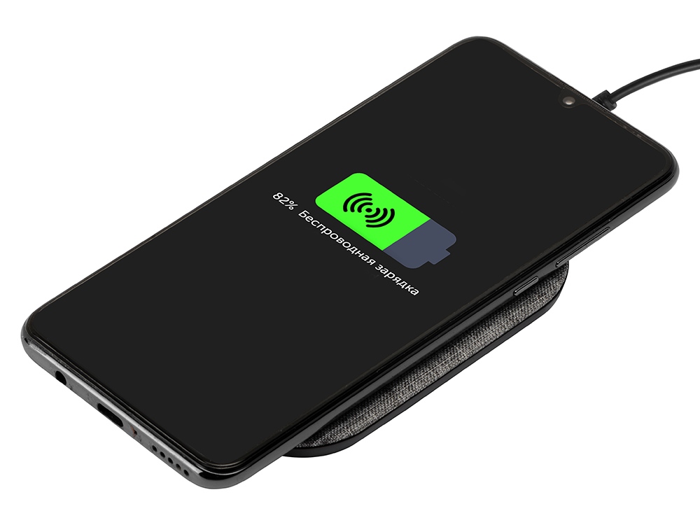 картинка Беспроводное зарядное устройство из rPET Reborn, 10 W, серый от интернет-магазина сувениров и бизнес-подарков Gifts-Moskva.RU г. Москва