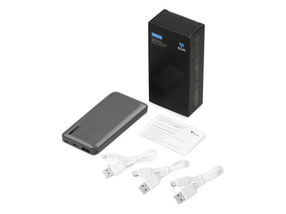 картинка Внешний аккумулятор Evolt Mini-5, 5000 mAh, серый от интернет-магазина сувениров и бизнес-подарков Gifts-Moskva.RU г. Москва